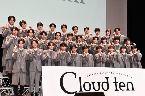 秋元康氏総合プロデュース“Cloud ten”のメンバー30人が決定 福間しん「日本だけではなく世界でも活躍できるグループを目指す」
