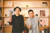 爆問・太田光×クドカンが語る“人生の分岐点”　ラジオ・テレビ・漫才に共通する時代の難しさ＜太田光のテレビの向こうで＞