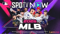 大谷翔平選手、山本由伸選手らの活躍をライブ配信…「MLB on SPOTV」がLeminoに登場