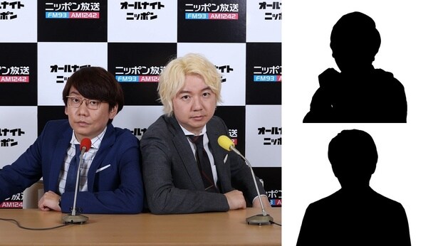 「三四郎のオールナイトニッポン0」に小石田純一がゲスト出演
