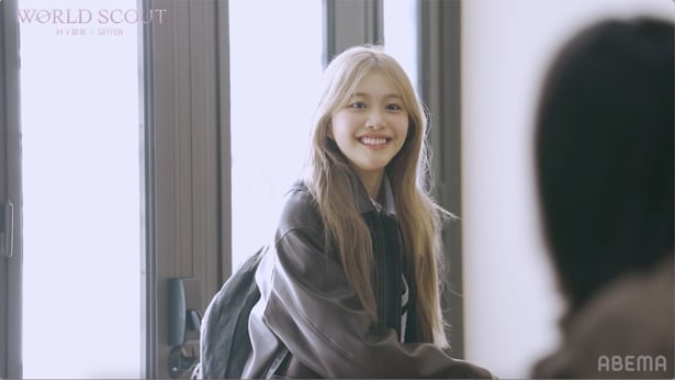 WORLD SCOUT: THE FINAL PIECE