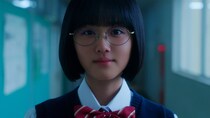 原菜乃華“るな”、窪塚愛流“ケンショー”に恋する女子生徒を洗脳「カリスマ性が恐ろしい」と戦慄の声＜るなしい＞
