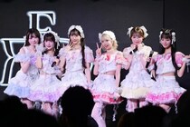 中村里砂プロデュースの“スタイルお化け”アイドル・EDEN、新衣装＆新曲「ツナグミライ」を初お披露目＜ライブレポート＞