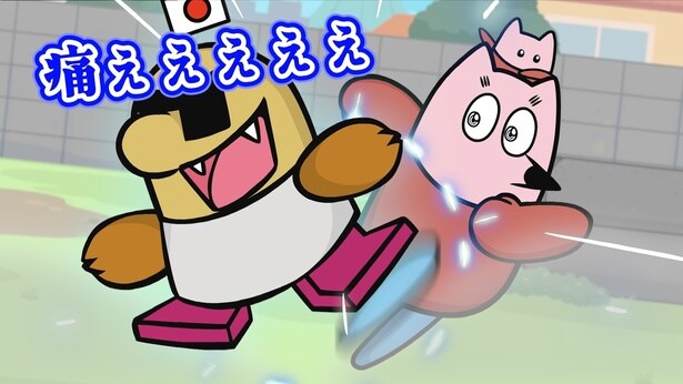 「地球大好き！きっくん」第3話より