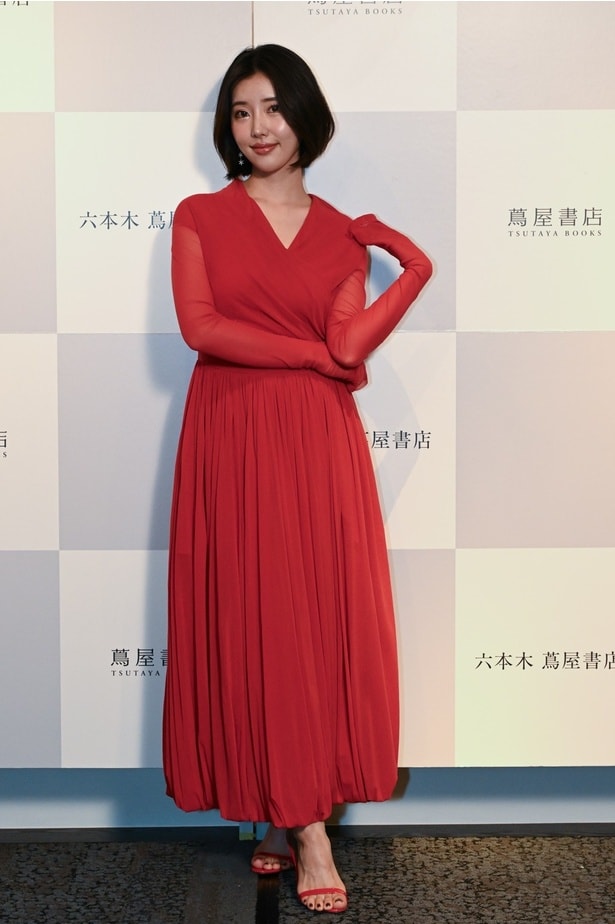志崎樺音