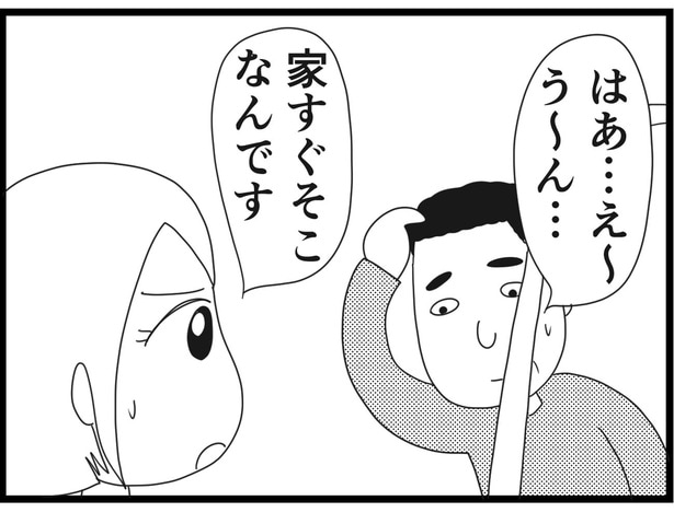 171_10