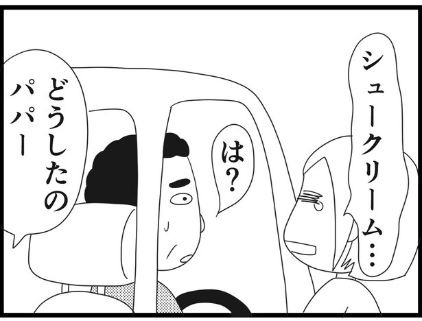 171_13