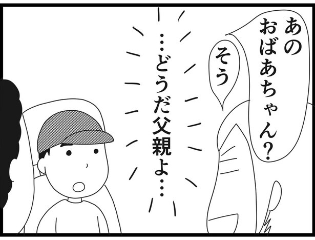 171_16