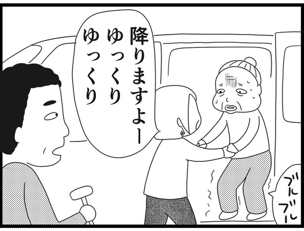 171_23