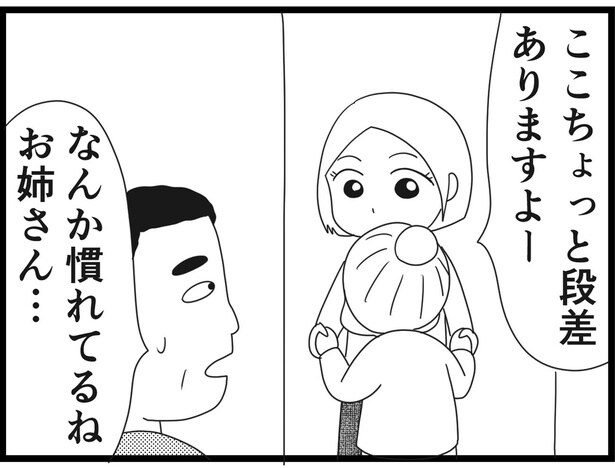 171_25