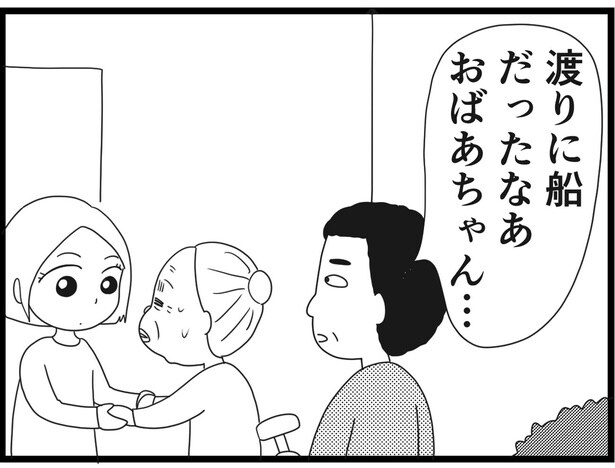 171_28