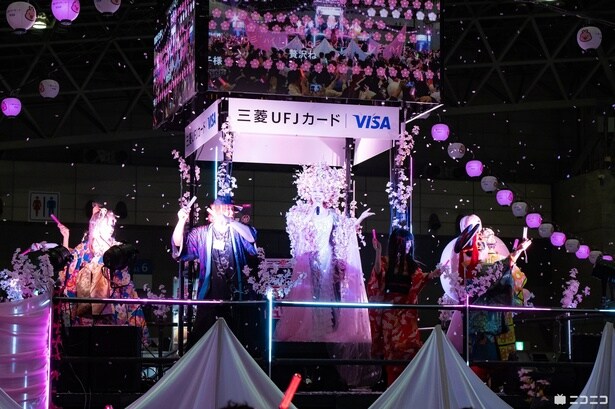 「超ニコニコ盆踊り【第一部】」より