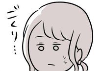 【漫画】「不倫相手はソウルメイト」スピリチュアル雑誌の特集が心に引っかかって…