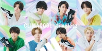 timeleszが2年連続「CLIMACOOL」アンバサダー就任　彼らの楽曲が彩る新CM＆メイキング動画も公開