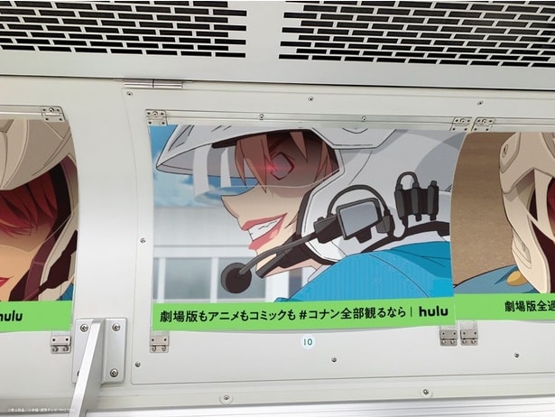 【旋風の超加速(フルスロットル)】プロジェクト