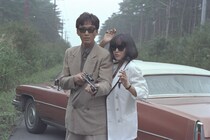 松田優作＆桃井かおりの”色気”と”お洒落さ”がクセになる　その世界観を愉しむ異色ドラマ「熱帯夜」は令和の今、“超熱帯夜”に