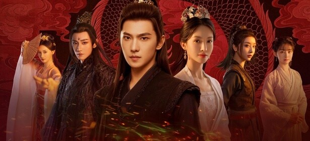 ヤン・ヤン主演の中国ドラマ「凡人修仙伝」が5月に日本初放送　凡人が知恵と努力でのし上がる、壮大なる本格ファンタジー