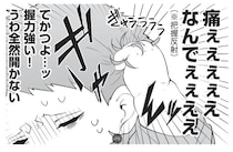 専門家として「不安にさせない」ことが最優先。小児科医が語る、漫画監修で大切にしていることと注目シーン【監修医インタビュー】