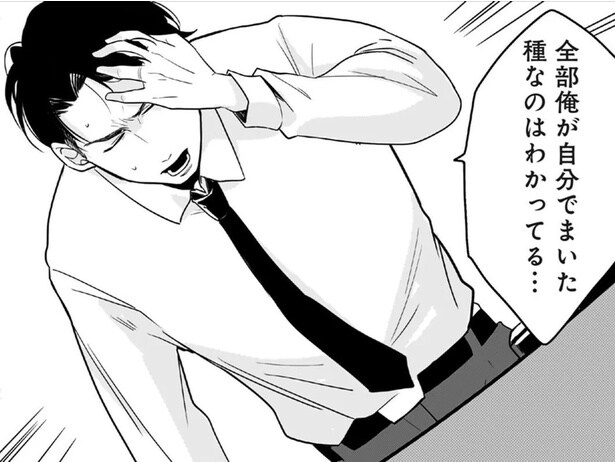【漫画】負債3000万円の夫が持ちかけた離婚話に妻は困惑。このままでは幼い息子も危険な目に…!?