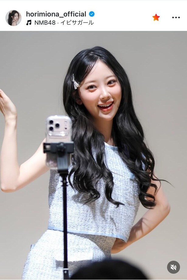 【写真】堀未央奈、“元気はつらつ”×“満開の笑顔”姿