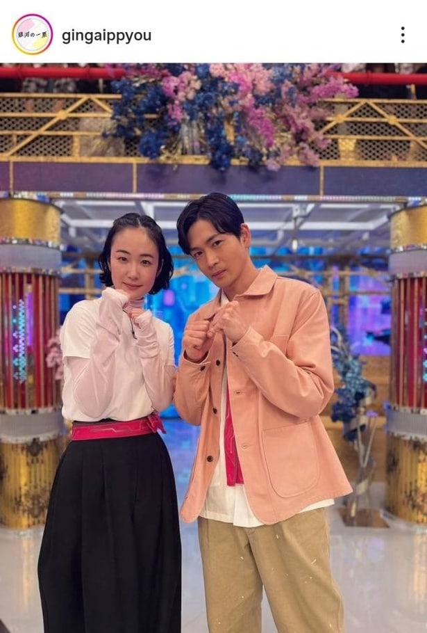 【写真】黒木華&松下洸平、レアなファイティングポーズショット披露