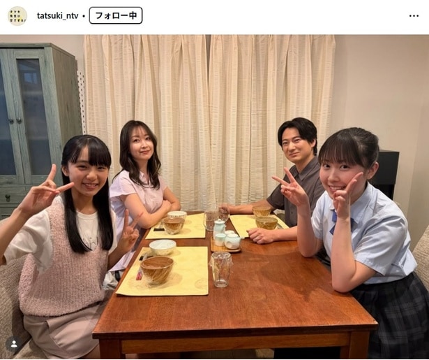 【写真】本屋碧美、両親役・忍成修吾&黒川智花とのオフショットがほっこり