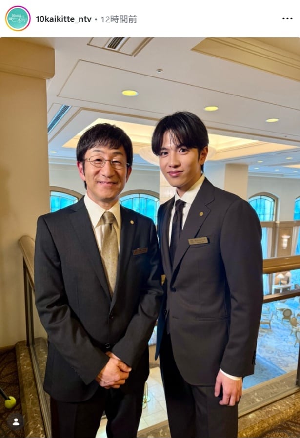 【写真】志尊淳＆矢柴俊博、隣に並んで微笑むオフショ