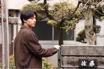 ACEes作間龍斗、麻生久美子“涼子”の元カレ“カズト”と青年“奏”の2役の演じ分け、台本を読んで涙したことを明かす＜月夜行路＞