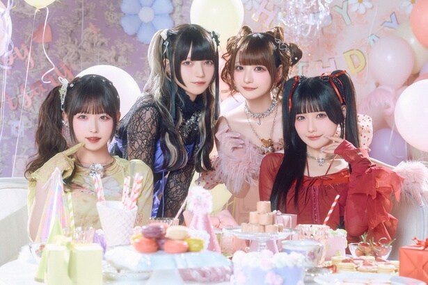 きゅるりんってしてみて