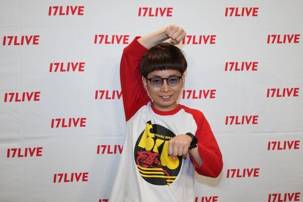 バイク川崎バイク