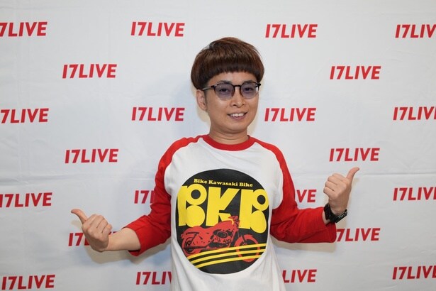 バイク川崎バイク