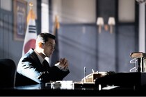 ヒョンビン＆チョン・ウソン出演「メイド・イン・コリア」シーズン2配信決定　緊迫感あふれるスチールカットも公開