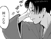 【漫画】弟の学費がない!? 父の死後、家や借金、一人残った弟の世話をすべて叔父に任せたら…