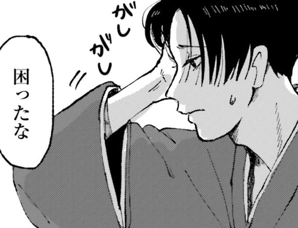 【漫画】弟の学費がない!? 父の死後、家や借金、一人残った弟の世話をすべて叔父に任せたら…