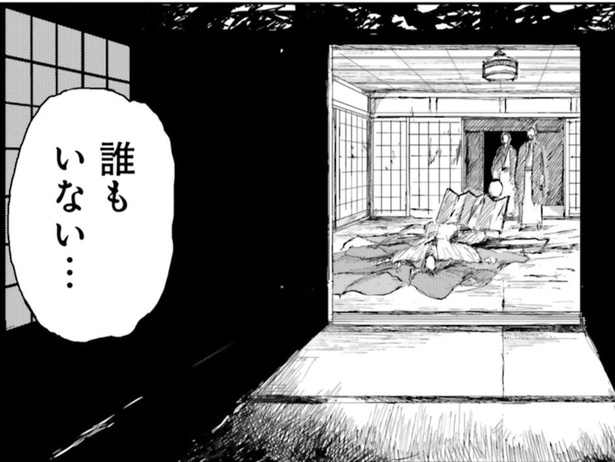 【漫画】夫婦殺害現場に残された血塗れの刀と消えた琴柱。雪の夜、侵入不可能の密室で一体何が…