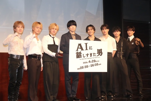 「AIに話しすぎた男」