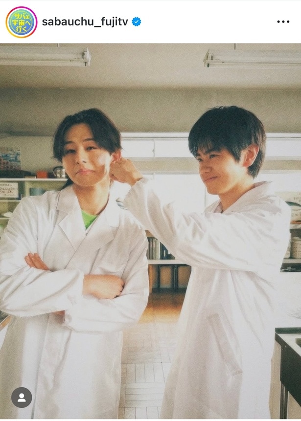 【写真】黒崎煌代＆山下永玖、「殴っちゃってごめんよ」涙の衝突シーン裏側
