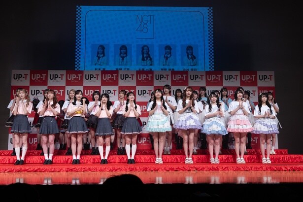 「UP-T×AKB48 Group新CM発表会」