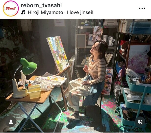 【写真】中村アン、ペイントだらけでデッサンに向き合う絵描き姿