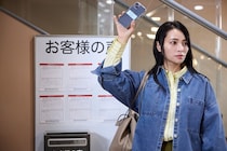 水崎綾女“奈津子”、二階堂高嗣“義隆”と矢野ななか“まどか”を社会的に抹殺するべく2人の職場に乗り込む＜サレタ側の復讐＞