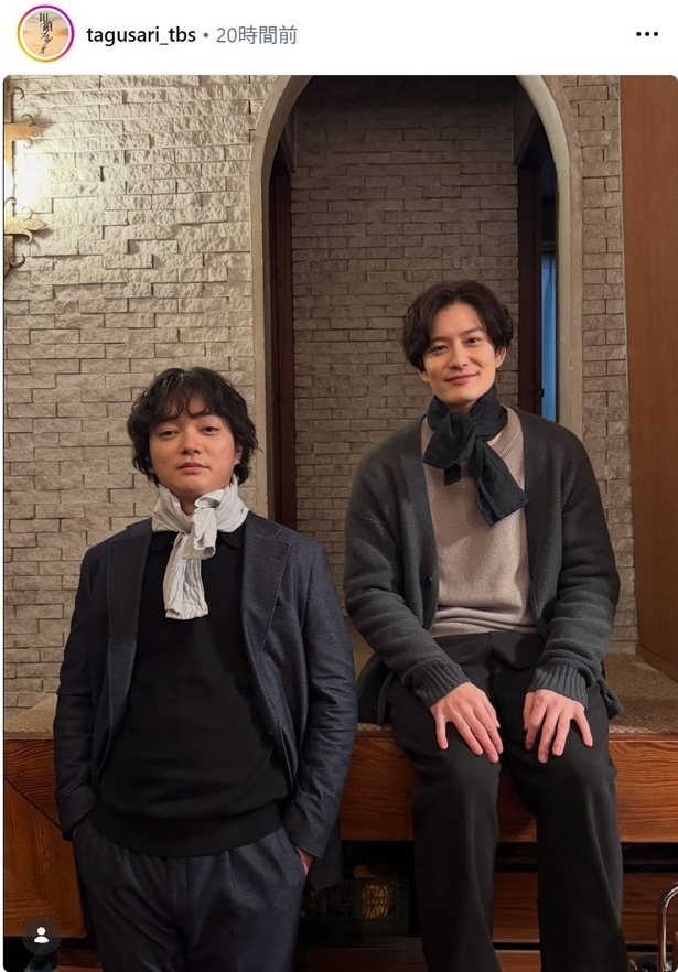 【写真】岡田将生&染谷将太、おそろいカイロを身に着けた兄弟オフショット