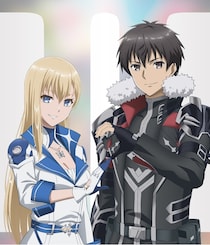 海外でも話題となったアニメ「暴食のベルセルク」第2期制作決定　ロキシーが新衣装をまとう第2期決定ビジュアル公開