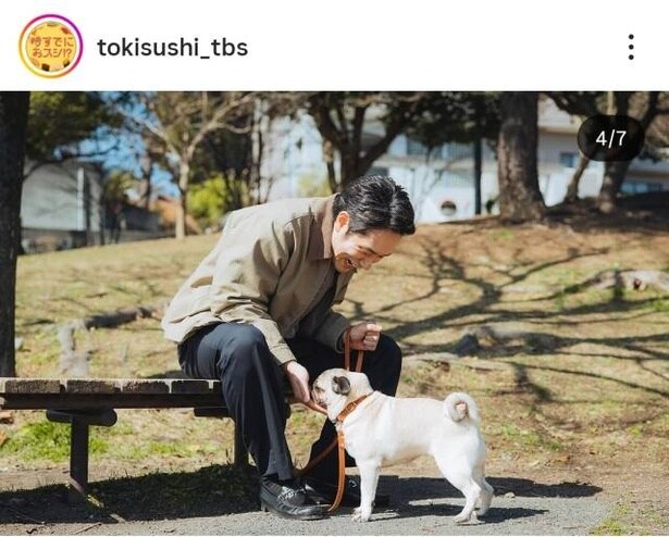 【写真】松山ケンイチ、ワンちゃんを愛でる仲良しオフショット