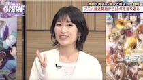 黒沢ともよ、映画『最終楽章 響け！ユーフォニアム 前編』10年の絆を語る…ファンの「開始1分で号泣」の反響に感動＜#シブアニ＞