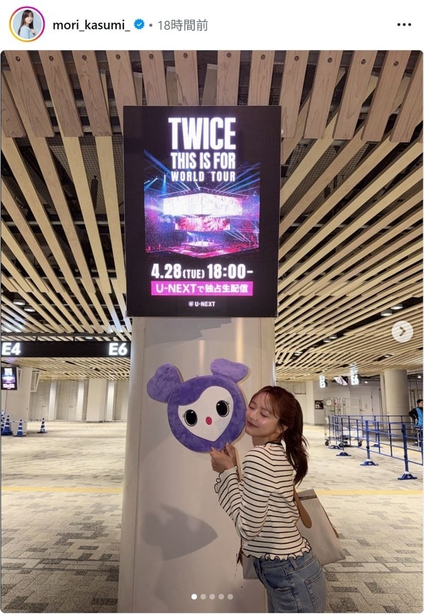 【写真】森香澄、TWICEコンサート参戦時の横顔ショット