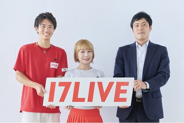 「ピックルボール」日本人選手3人と「17LIVE」がスポンサー契約