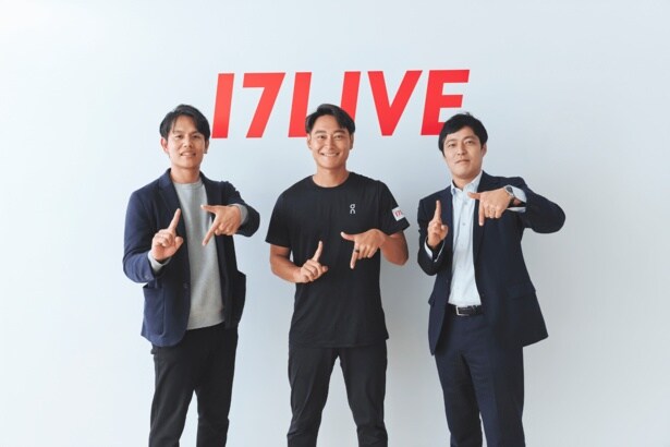 「ピックルボール」日本人選手3人と「17LIVE」がスポンサー契約
