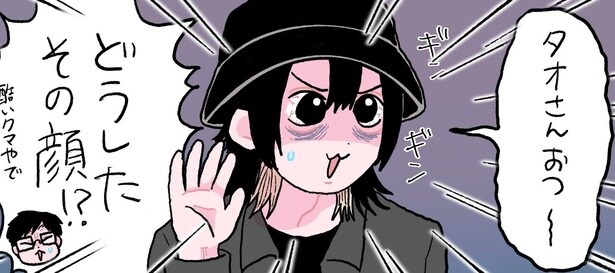 ゲームのやり過ぎで睡眠不足になっているTaku氏
