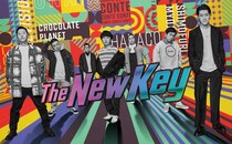 ＜新しいカギ＞Netflixで世界配信決定「夢が叶うのはとても光栄」　チョコプラ・長田の「凱旋かくれんぼ」から開始