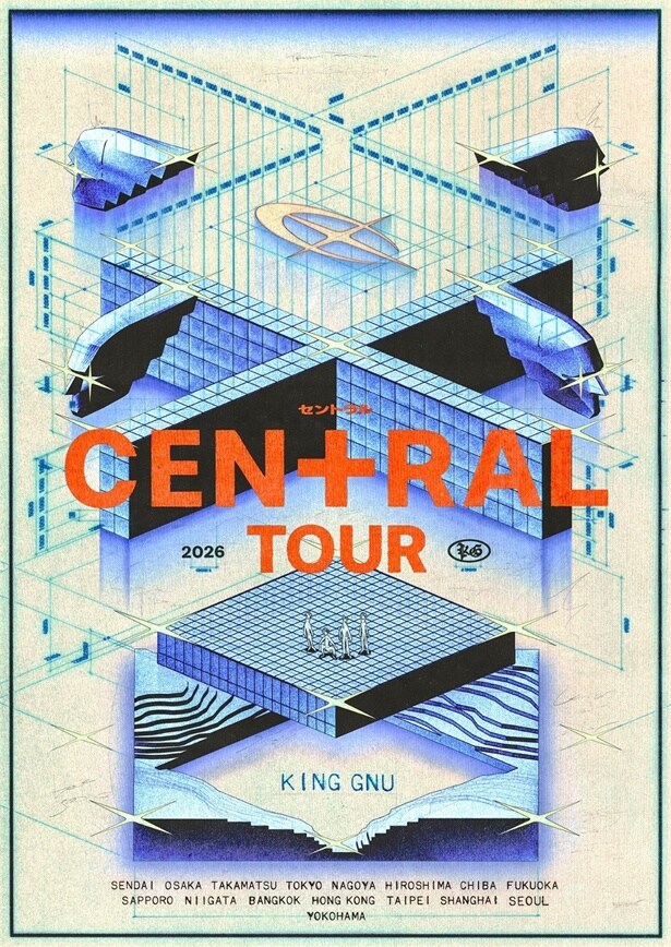 King Gnu史上最多都市、最多公演数を巡る「King Gnu CEN+RAL Tour 2026」